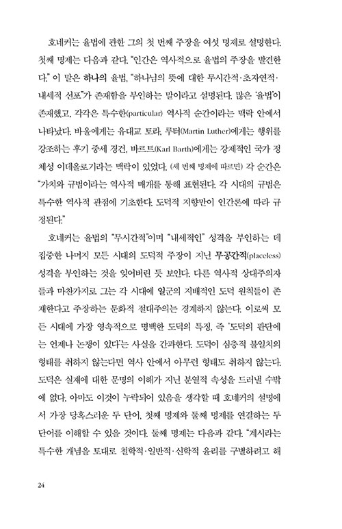 -(22).jpg