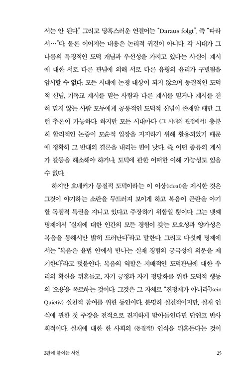 -(23).jpg
