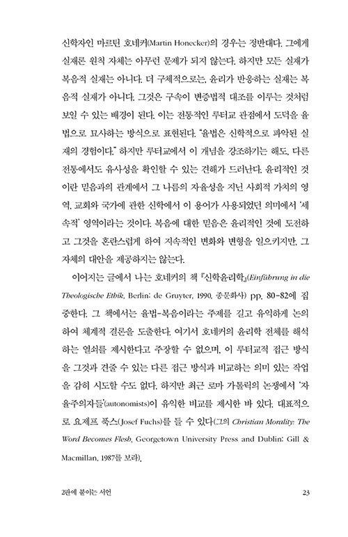 -(21).jpg