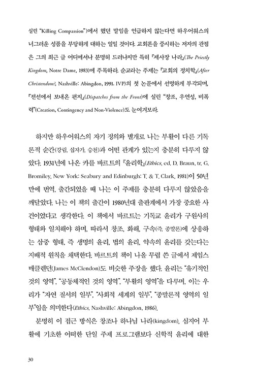-(28).jpg