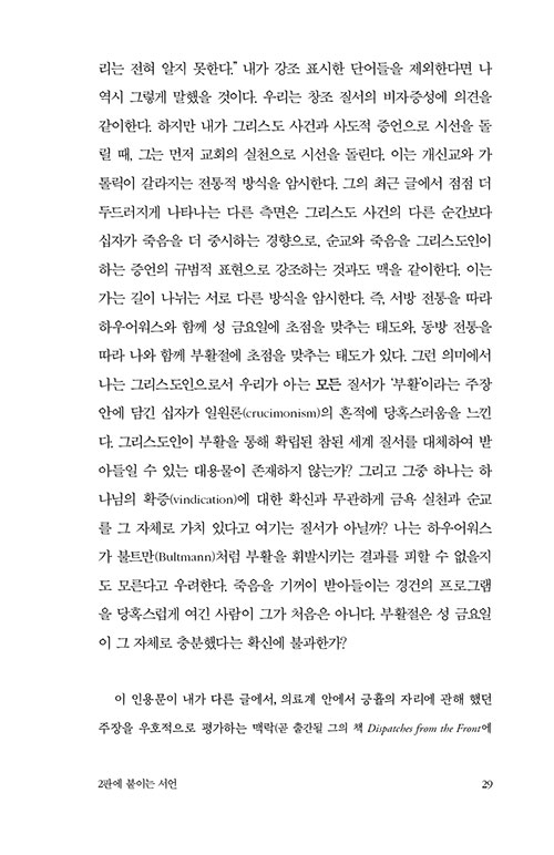 -(27).jpg