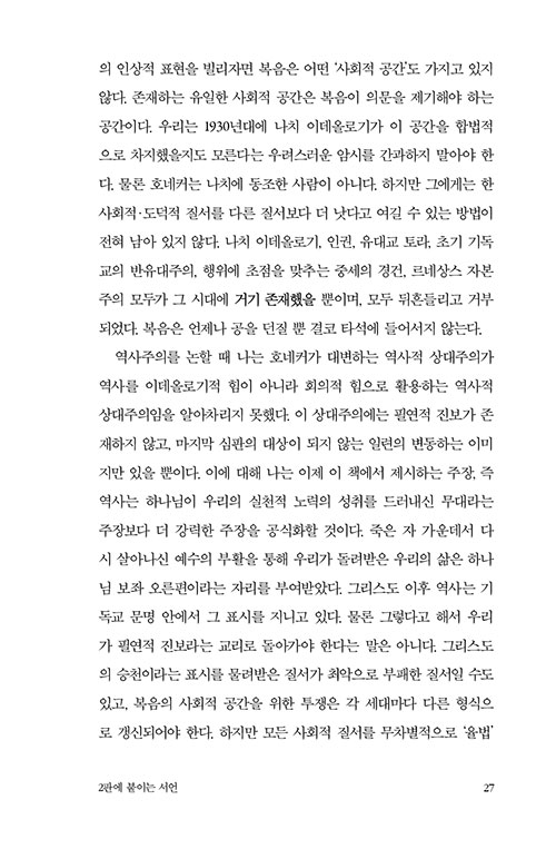 -(25).jpg