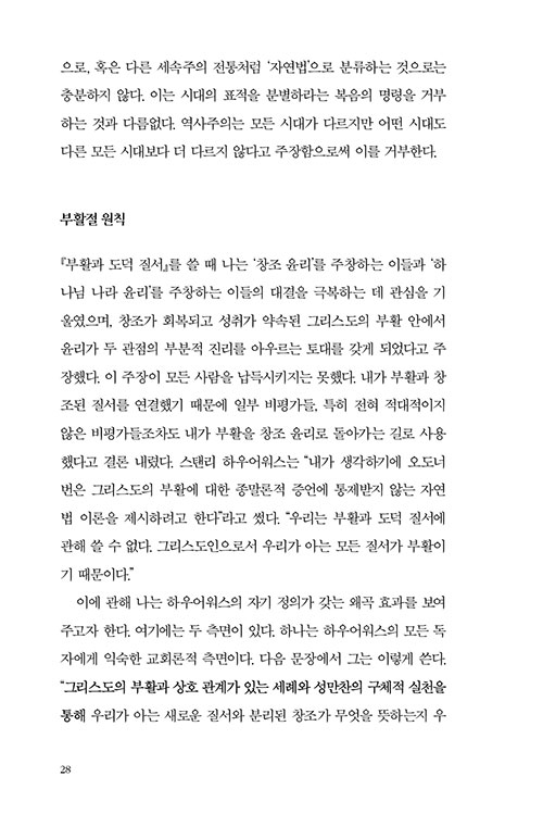 -(26).jpg