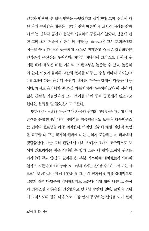 -(33).jpg