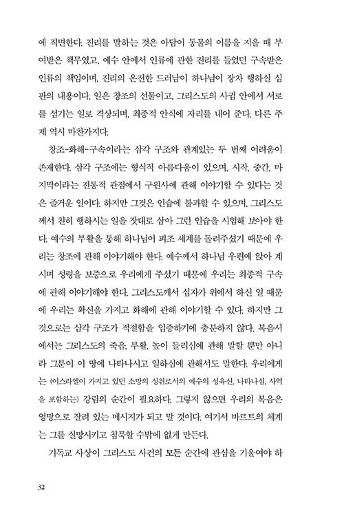 -(30).jpg