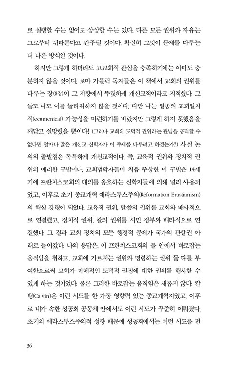 -(34).jpg