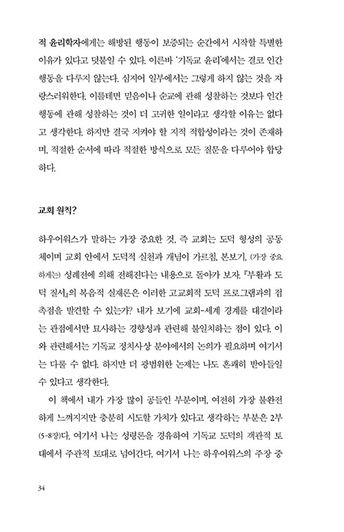 -(32).jpg