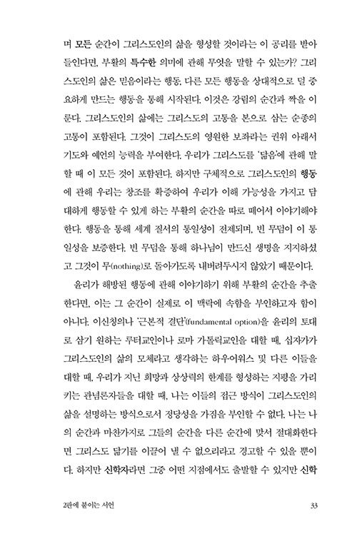 -(31).jpg