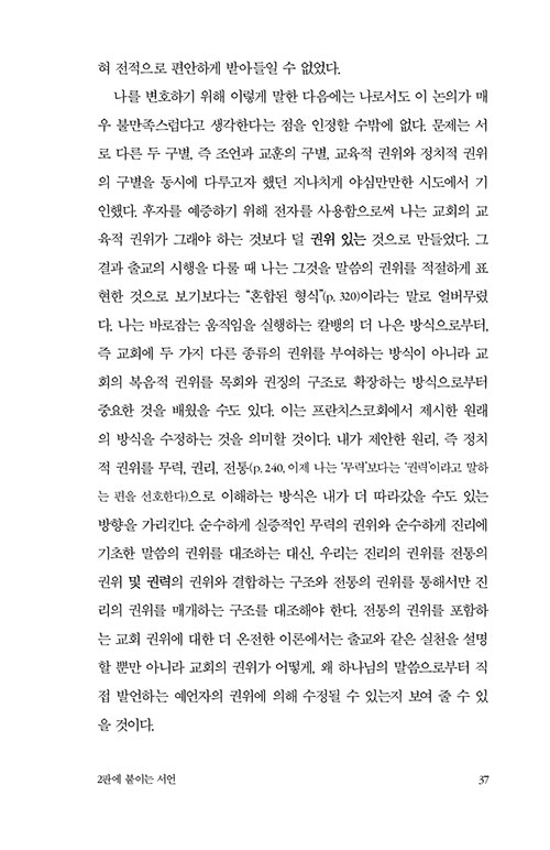 -(35).jpg