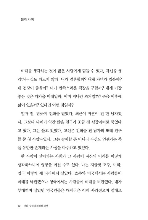 º»-(8).jpg