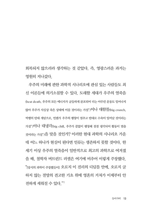 º»-(9).jpg