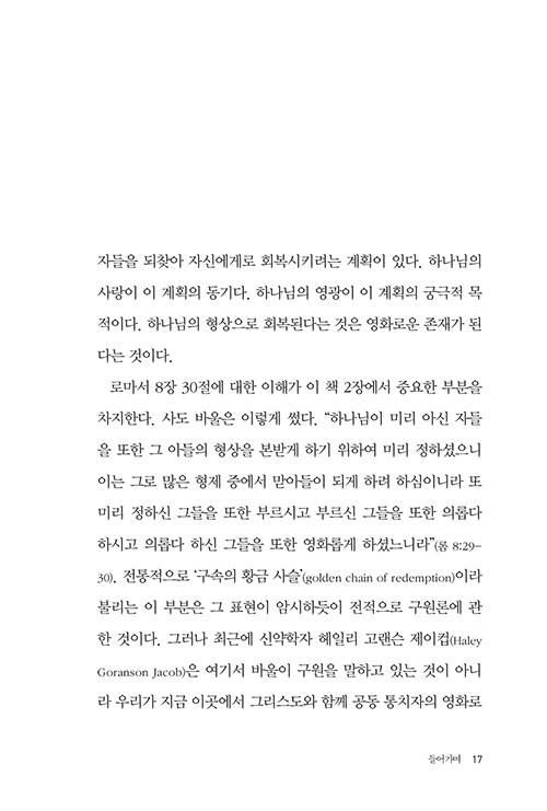 º»-(13).jpg