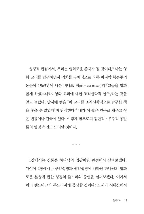 º»-(11).jpg