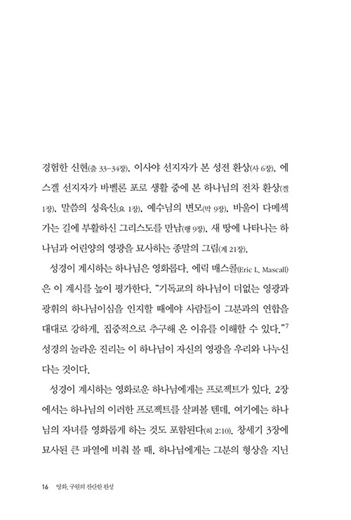 º»-(12).jpg