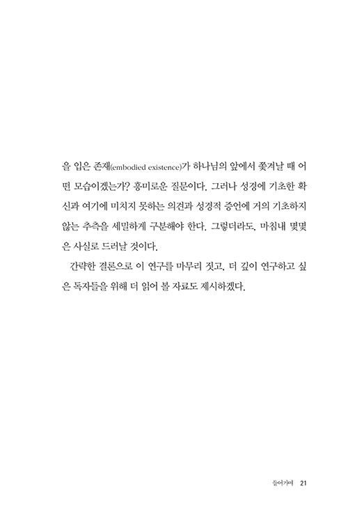 º»-(17).jpg