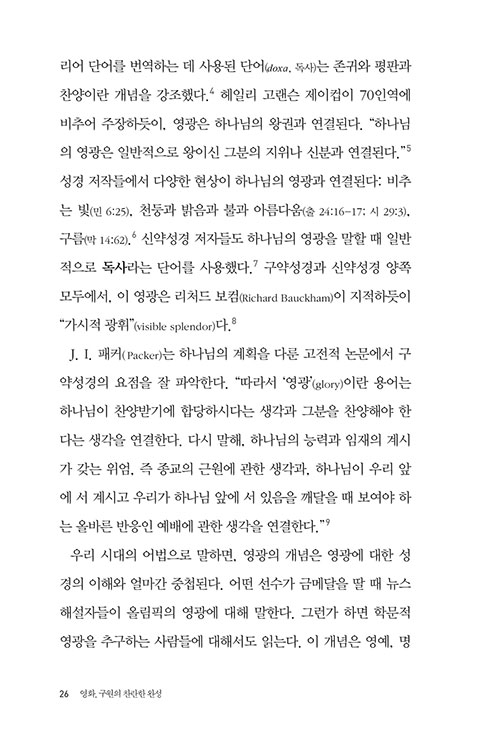 º»-(21).jpg