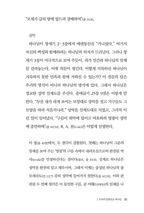 º»-(30).jpg