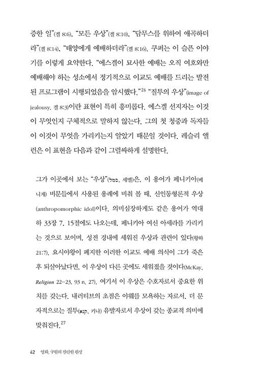 º»-(37).jpg