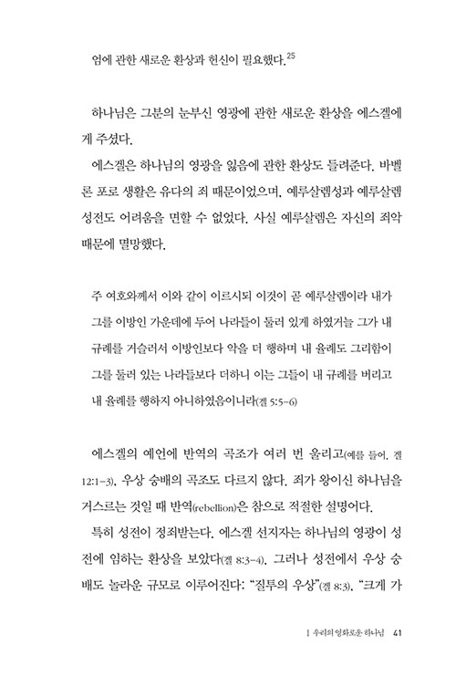 º»-(36).jpg