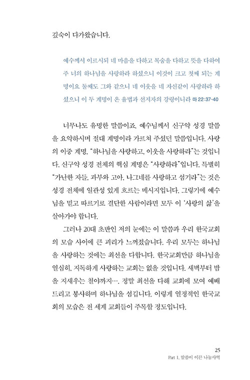 ³»-(14).jpg