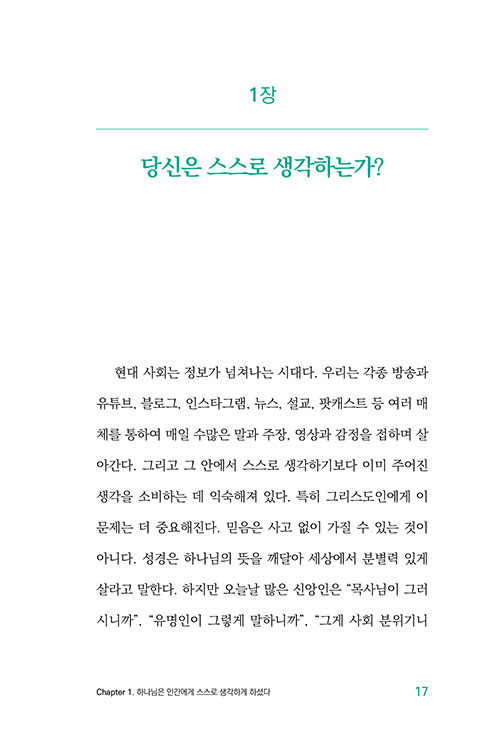 -(8).jpg