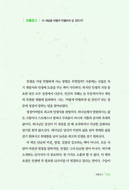 º»-(5).jpg