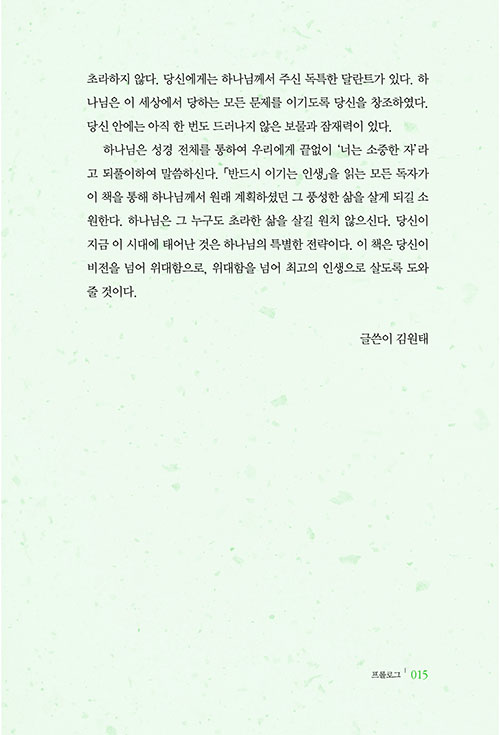 º»-(7).jpg