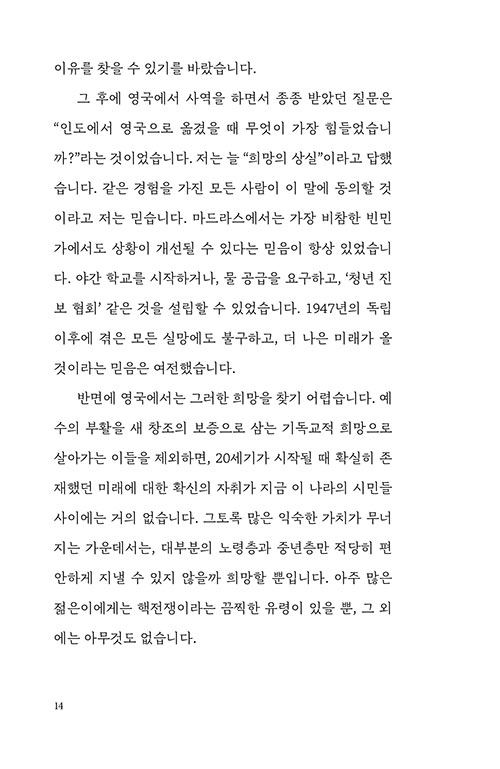 -(12).jpg