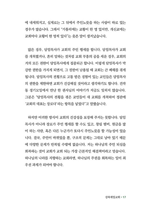 -(14).jpg