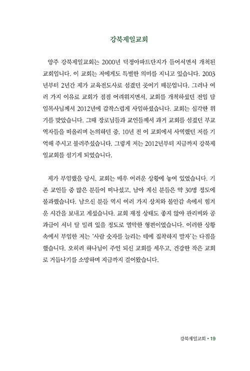 -(16).jpg