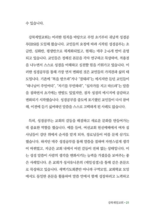 -(18).jpg
