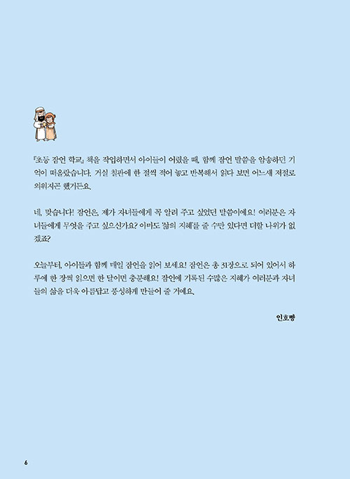 -(4).jpg