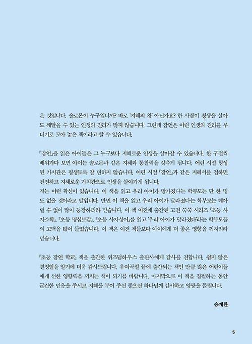 -(3).jpg
