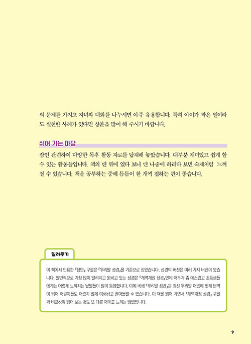 -(7).jpg