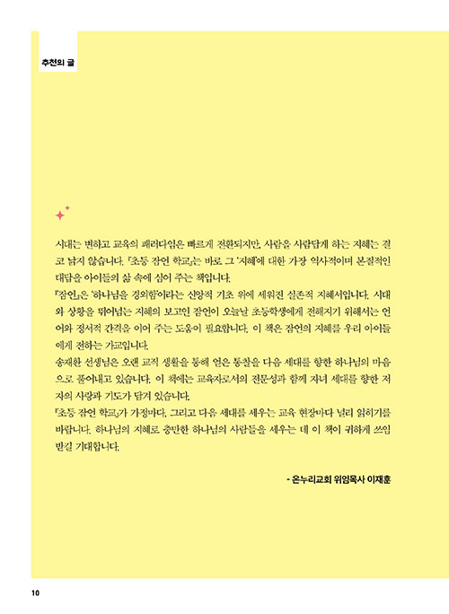 -(8).jpg