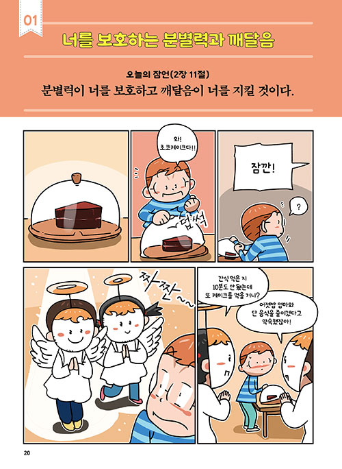 -(18).jpg