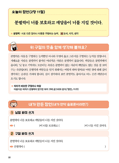 -(20).jpg