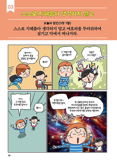 -(26).jpg