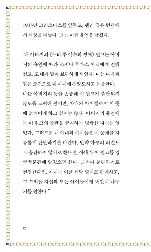 -(11).jpg