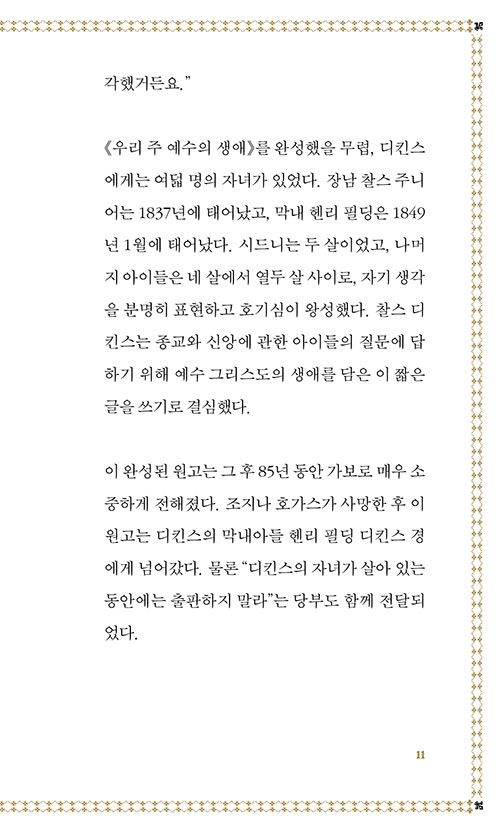 -(10).jpg