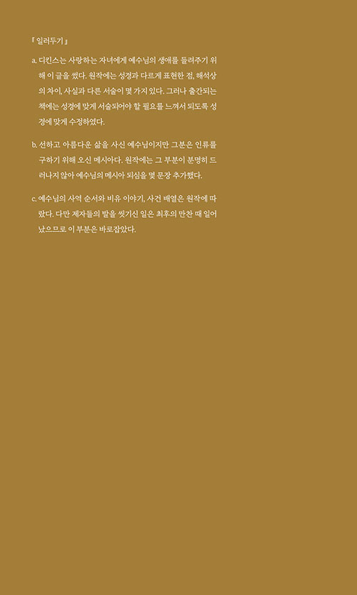 -(13).jpg