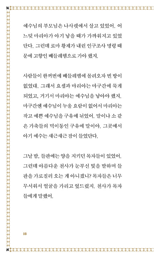 -(17).jpg