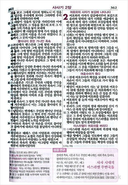 m1.jpg