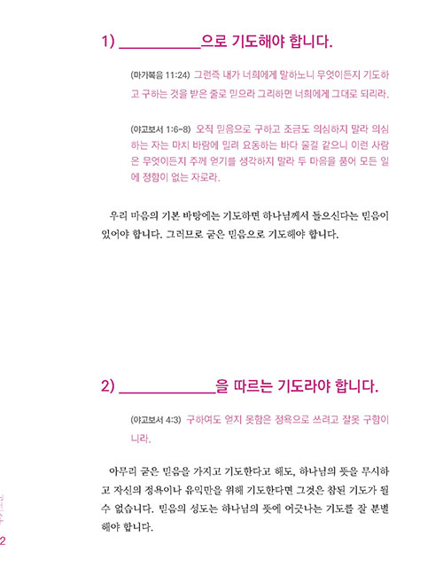 º»-(9).jpg