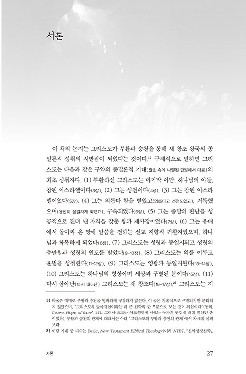 º»-(5).jpg