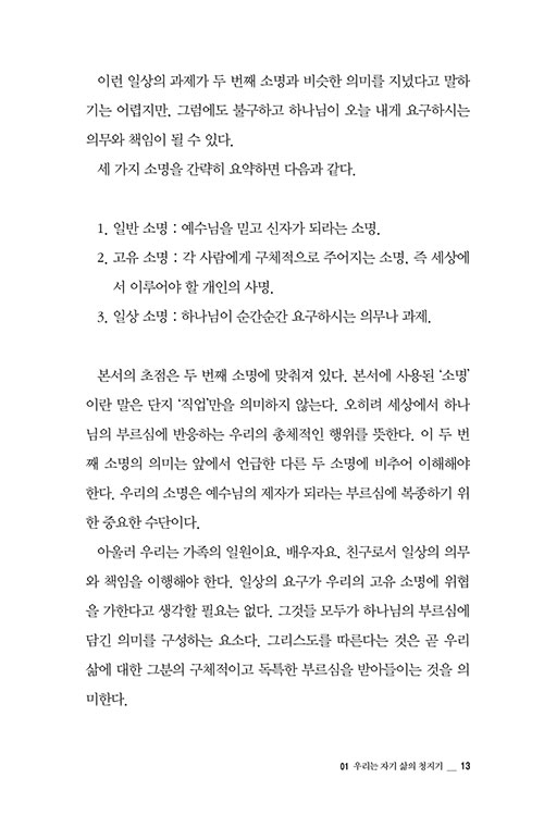 º»-(10).jpg