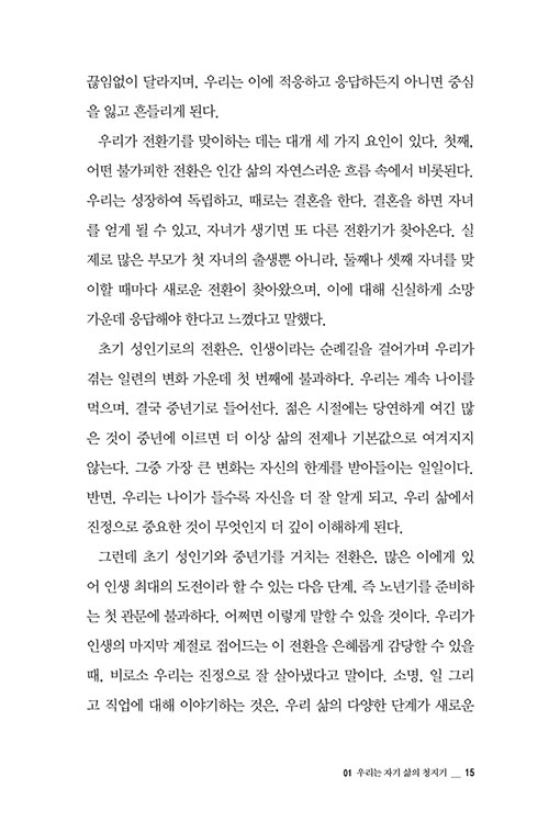 º»-(12).jpg