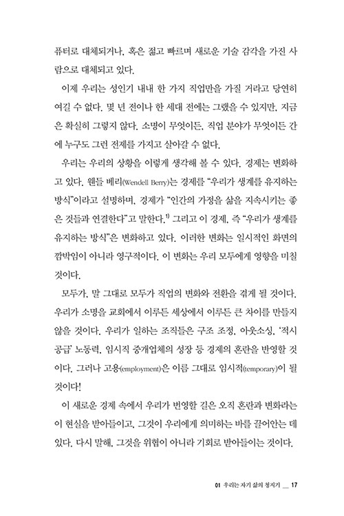 º»-(14).jpg