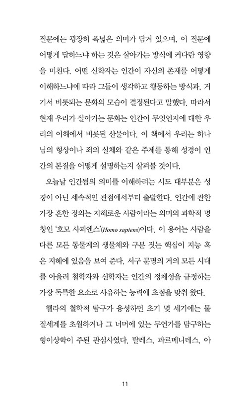 ³»-(9).jpg