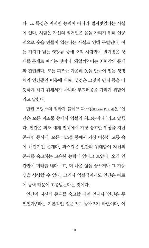 ³»-(8).jpg